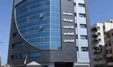 لأول مرة.. إجراء حالة قسطرة مخية نادرة بمستشفيات التأمين الصحي الشامل ببورسعيد