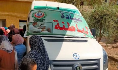 «حياة كريمة» تواصل إنجازاتها وتقدم خدمات طبية لـ3 آلاف شخص ببلبيس