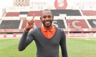 الأهلي يحتفل بعيد ميلاد لاعبه السابق جيلبرتو