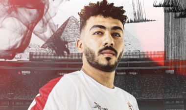 مصطفى الزناري لجماهير الزمالك: «أعدكم بتحقيق البطولات»