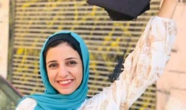 «ومن الحب ما قتل».. فتاة تُنهي حياتها  بعد فسخ خطوبتها في المنوفية