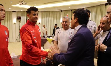 وزير الرياضة للاعبي منتخب الشباب: ننتظر فوزكم ببطولة إفريقيا