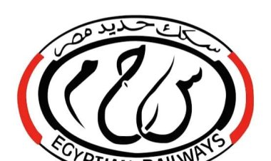 عاجل.. السكة الحديد: فتح باب الاشتراكات لطلاب المدارس والمعاهد والجامعات