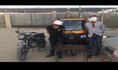 ضبط عاطلين لسرقتهما «توك توك» بمنطقة المرج 