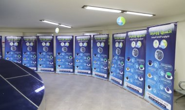 مياه أسيوط تطلق حملة «احسبها ووفرها» لتكنولوجيا القطع الموفرة