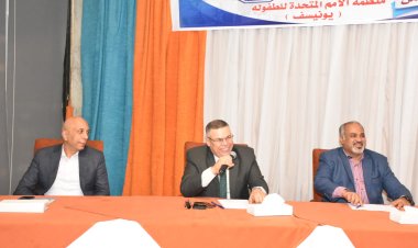 القابضة للمياه ويونيسف مصر تنظمان ورشة عمل لتمويل الوصلات المنزلية