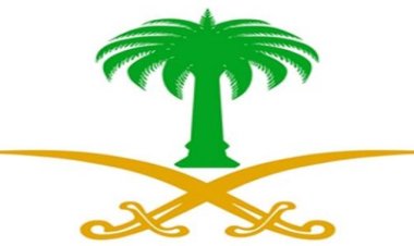 الاستعلام عن نقل كفالة.. الرابط والخطوات