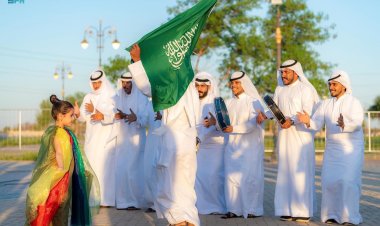 انطلاق مهرجانات اليوم الوطني السعودي الـ 92 في مختلف مناطق المملكة
