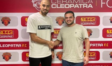 رسميا.. سيراميكا كليوباترا يتعاقد مع الحارس محمد بسام