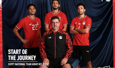 قبل ودية النيجر..  منتخب مصر يعلن عن قميصه الجديد