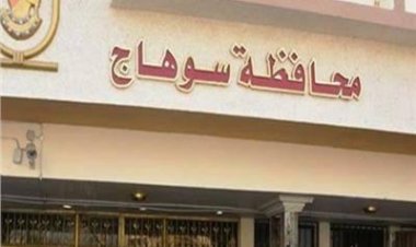 برلماني: «حياة كريمة» غيرت سوهاج بعدما كانت منسية خارج الخريطة لمدة 30 عاما.. فيديو