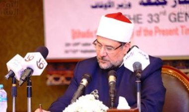 وزير الأوقاف: نعيش اليوم نفير علمي تجاه مشكلات العصر