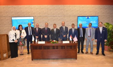 بروتوكول تعاون مشترك بين الاعتماد والرقابة الصحية والجامعة الأمريكية بالقاهرة