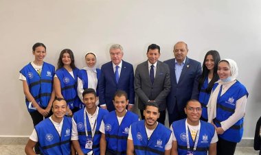 رئيس اللجنة الأوليمبية الدولية يزور العاصمة الإدارية بتنظيم شباب «YLY»