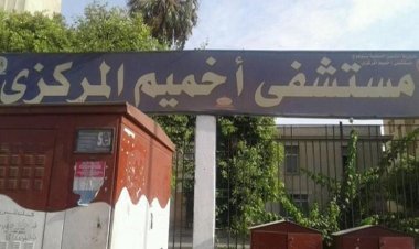 إصابة 4 أشخاص في حادث انقلاب «توك توك» بأخميم