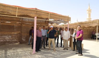 محافظ الوادي الجديد يتابع التجهيزات النهائية بأرض المعارض ومدرسة We