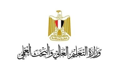 التعليم العالي: العام الدراسي الجديد في موعده ولا صحة لشائعات تأجيله