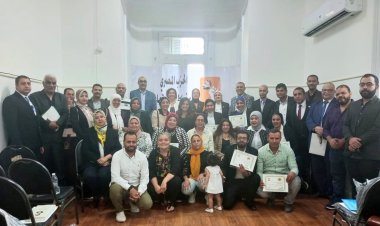 نموذج محاكاة الحزب المصري الديمقراطي الاجتماعي يختتم أعماله