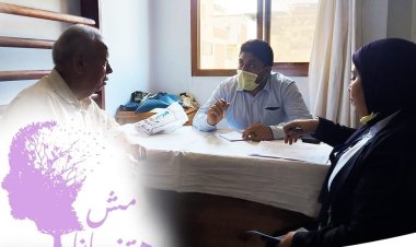 مستشفى السلام بورسعيد تحتفل باليوم العالمي لمرض الزهايمر