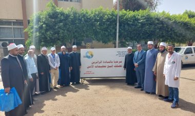 محطة مياه الروضة تستقبل وفدا من  الأزهر والأوقاف لدعم ترشيد الاستهلاك