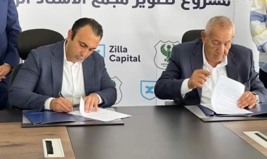 المصري يوقع عقدا لإنشاء ستاد جديد.. بميزانية 4 مليارات جنيه