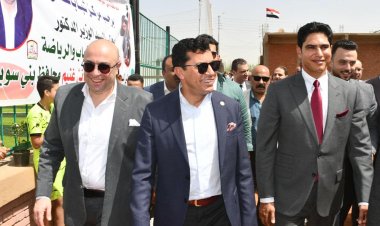 وزير الرياضة: نسعى إلى تطوير مراكز الشباب بما يتناسب مع الجمهورية الجديدة