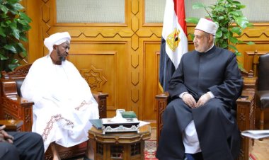 وكيل الأزهر يستقبل وزير الشؤون الدينية السوداني.. وتخصيص منحٍ دراسية في المجالات أهم النتائج