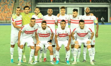 الزمالك يهزم إيليكت التشادي بهدفين ويتأهل لدور الـ32 بدوري أبطال إفريقيا