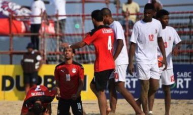 منتخب الكرة الشاطئية يفوز على موريشيوس في بطولة كوسافا