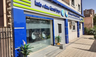 مياه سوهاج: تطوير 4 مراكز خدمة عملاء  بتكلفة 2.5 مليون جنيه