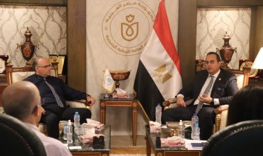 الرعاية الصحية: التعاون مع ألاميدا يساهم في بناء نظام معزز بالتكنولوجيا الطبية