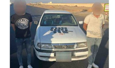 ضبط شخصين بحوزتهما أقراص مخدرة بالمرج ودار السلام