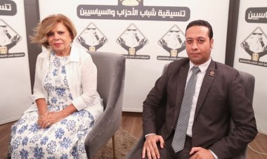 تنسيقية شباب الأحزاب: الحوار الوطني يؤكد صدق نوايا القيادة السياسية للدفع بحقوق الإنسان