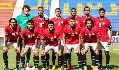 المنتخب الأوليمبي يواجه السودان 18 مارس وديا استعدادا لزامبيا