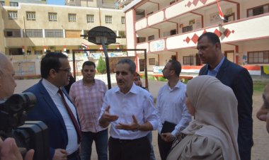 محافظ الغربية يتابع استعدادات المدارس للعام الدراسي الجديد بطنطا وكفر الزيات
