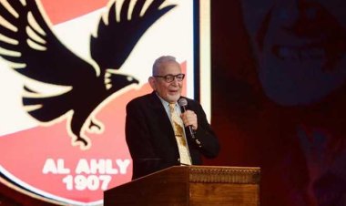 عدلي القيعي رئيسًا لشركة الكرة بالأهلي.. وعبد القادر وعوض في العضوية