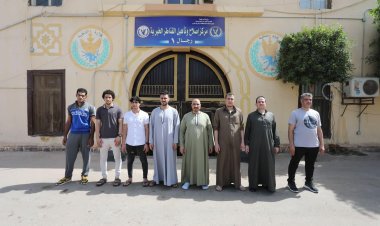 «العاصمة»  تنشر صور السجناء المفرج عنهم بقرار عفو رئاسي اليوم