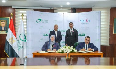 البريد المصري يوقع بروتوكول تعاون مع مؤسسة بهية  لعلاج سرطان الثدي