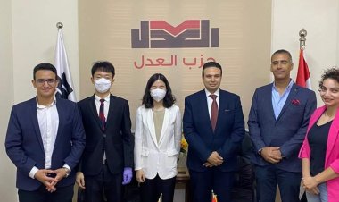 رئيس حزب العدل يستقبل الوزير المفوض للسفارة الصينية بالقاهرة