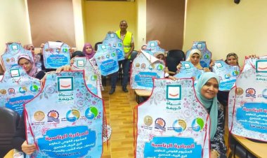 مياه قنا: ورشة عمل توعوية للتعريف بمبادئ السباكة الخفيفة