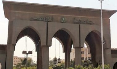 جامعة الأزهر تعلن نتيجة تنسيق القبول بالمدن الجامعية.. خلال ساعات