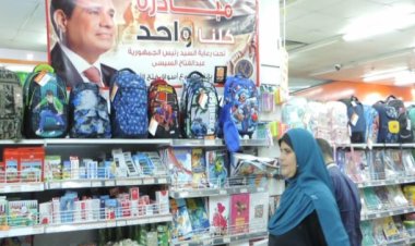 الإقبال على شراء مستلزمات المدارس بشوادر مبادرة «كلنا واحد»