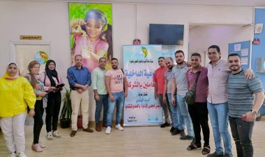 مياه الجيزة: إجراء استطلاعات للرأي بمراكز خدمة العملاء وبرامج توعية للعاملين