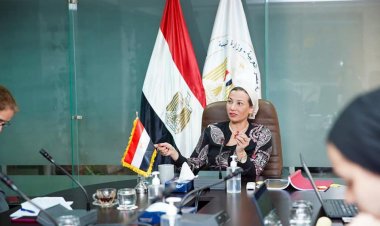 وزيرة البيئة تجتمع بممثلي البنك الدولي لمناقشة التقرير القطري للمناخ