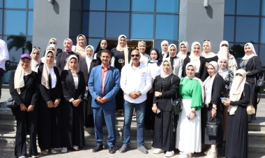 وزارة الرياضة تنظم زيارة ميدانية للعاصمة الإدارية الجديدة لطلاب جامعة الأزهر