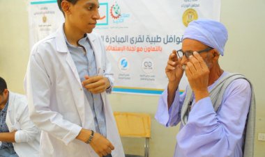 انطلاق فاعليات قوافل مجلس الوزراء وجامعة جنوب الوادي بفرشوط بقنا.. صور