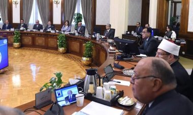 رئيس الوزراء: عقد المؤتمر الاقتصادي في الفترة من 23 حتى 25 أكتوبر المقبل