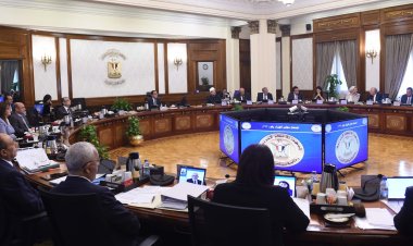 قرارات اجتماع مجلس الوزراء رقم 211 برئاسة الدكتور مصطفى مدبولي