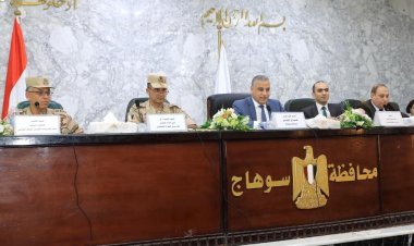 محافظ سوهاج يترأس الاجتماع الدوري لبحث آخر مستجدات مشروعات «حياة كريمة»