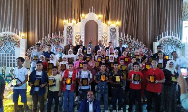 مدير تعليم المنوفية يشهد احتفالية تكريم أبناء العاملين المتفوقين دراسيًا